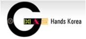 Hands Korea Recruiting Corp.