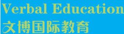Verbal Edu Ltd.
