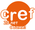 CREF Moscow