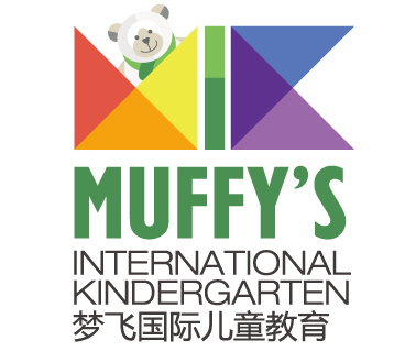 Muffys International Kindergarten