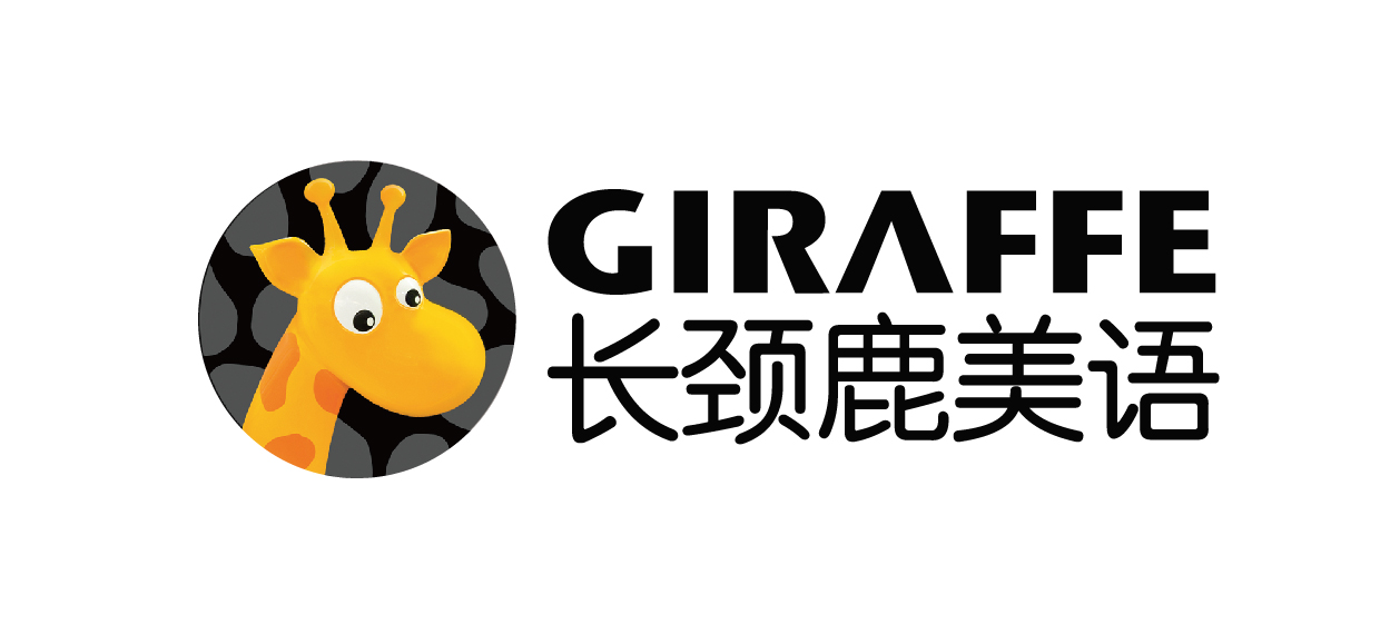 Giraffe English