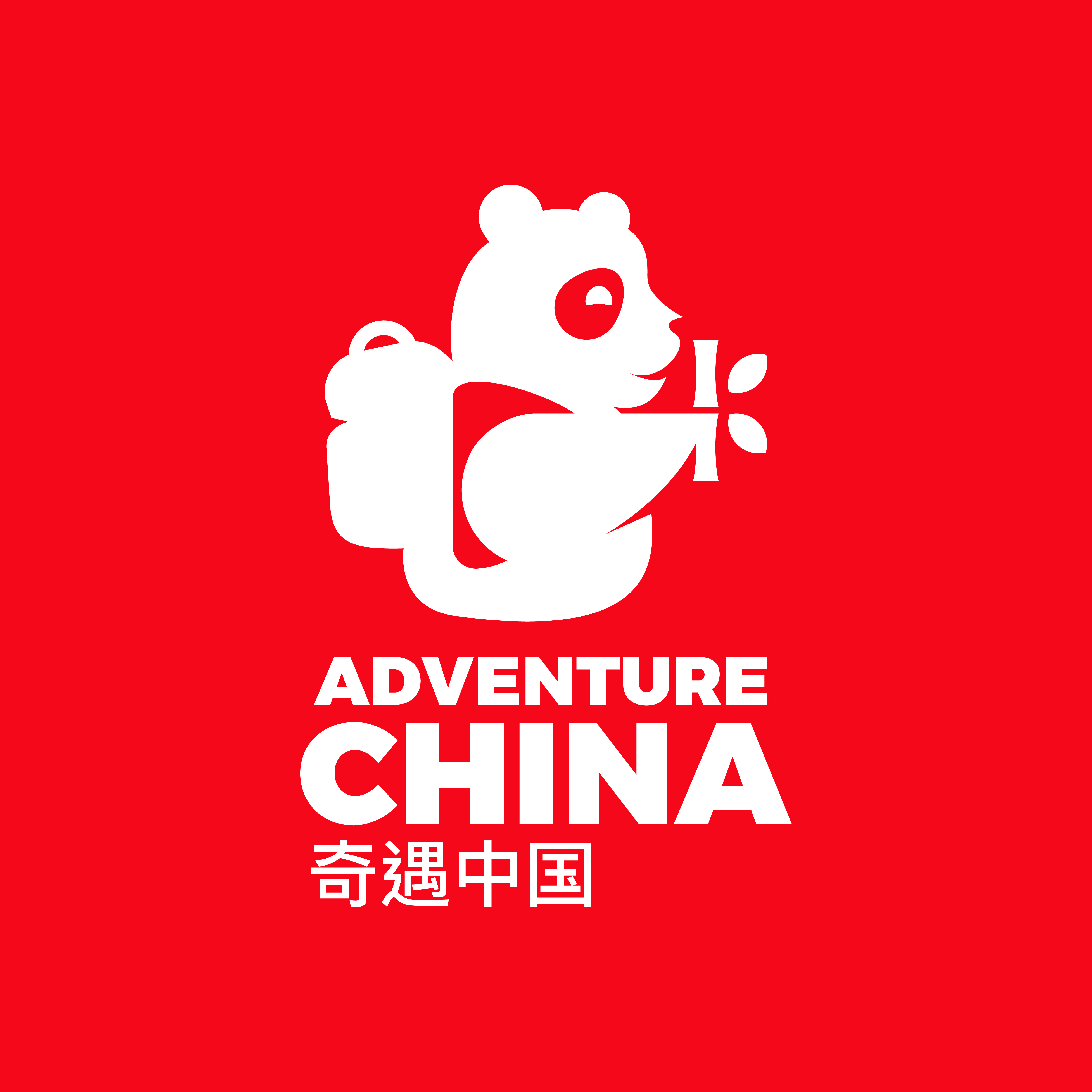 Adventure China