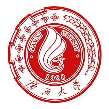 Guangxi University