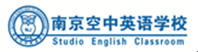 Nanjing Studio English Classroom