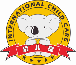 Autralia International Child Care(Wuxi School)
