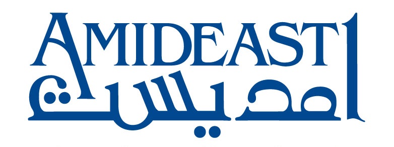 Amideast Casablanca