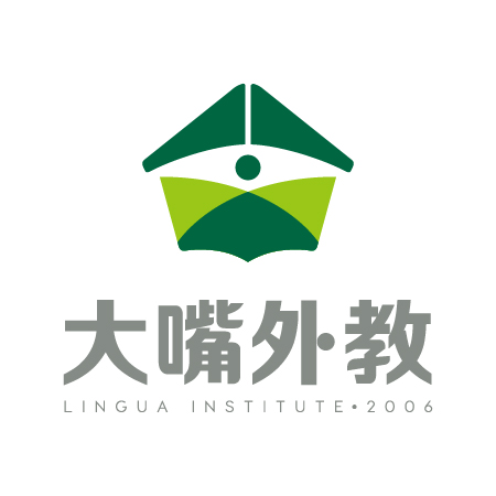 Linguatutor